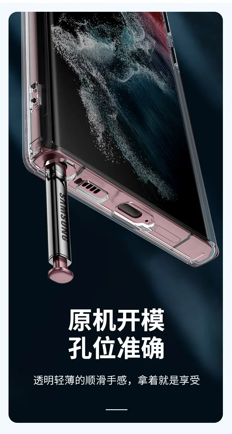 详情页_13.jpg
