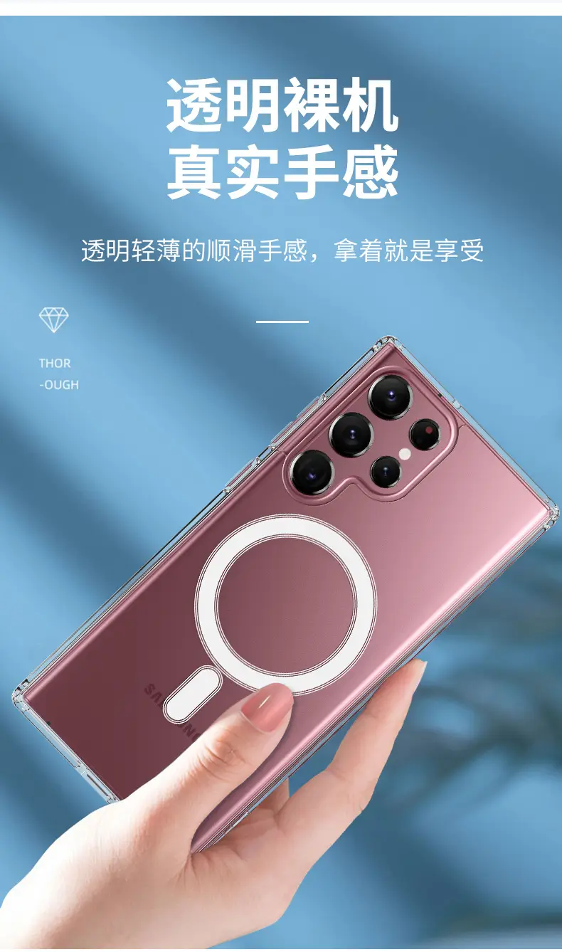 详情页_14.jpg