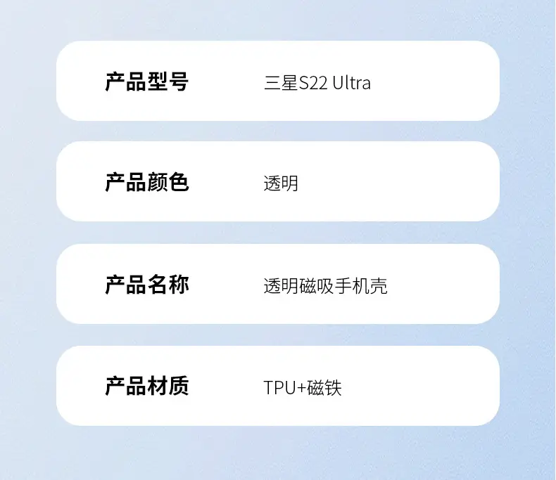 详情页_16.jpg