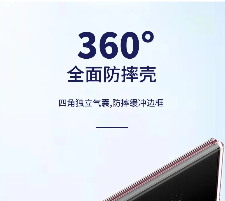 详情页_06.jpg