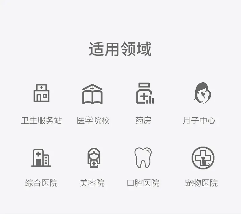 详情_02.jpg
