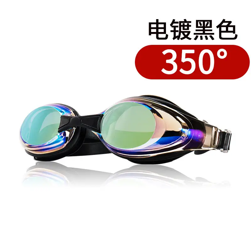 Wave Swimming Goggles Waterproof and Anti-Fog for Men and Women High-Definition Large Frame Electroplated Speed Swimming Goggles Lightweight Anti-Fog and Waterproof