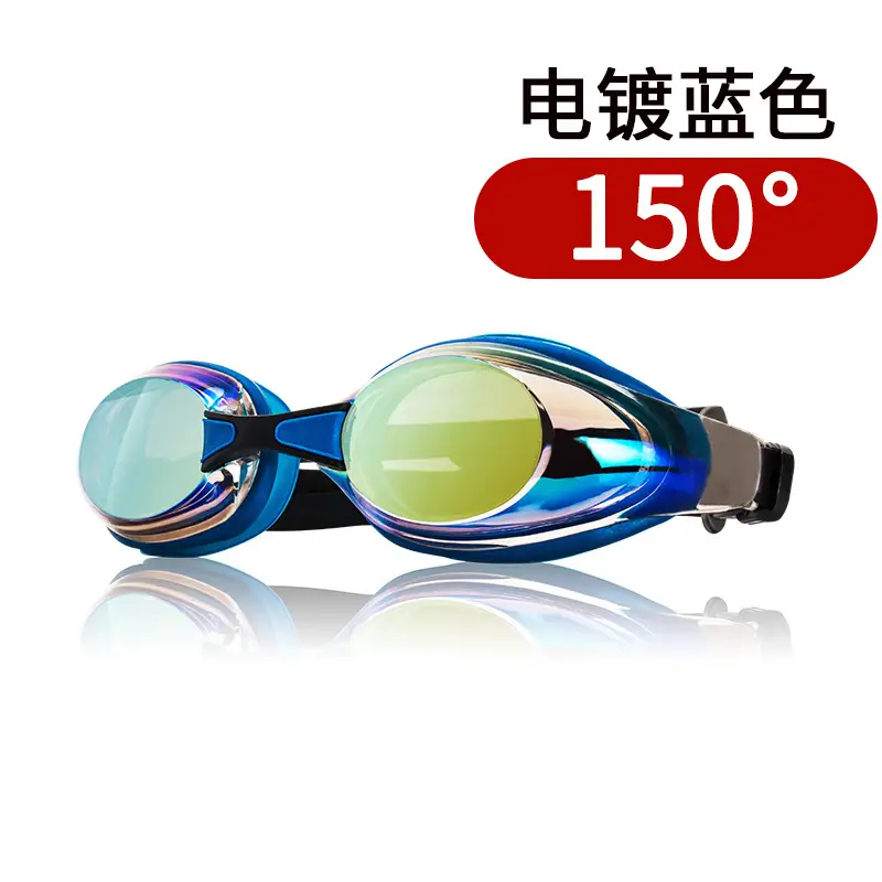 Wave Swimming Goggles Waterproof and Anti-Fog for Men and Women High-Definition Large Frame Electroplated Speed Swimming Goggles Lightweight Anti-Fog and Waterproof