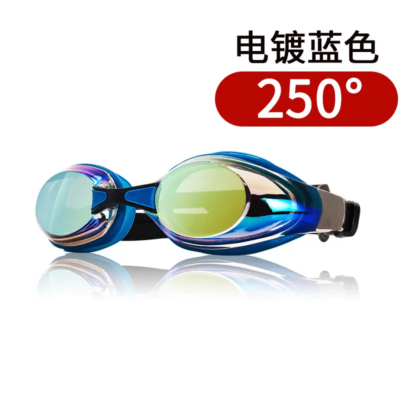 Wave Swimming Goggles Waterproof and Anti-Fog for Men and Women High-Definition Large Frame Electroplated Speed Swimming Goggles Lightweight Anti-Fog and Waterproof
