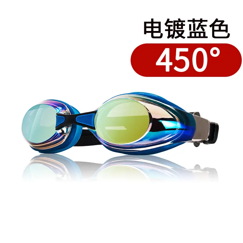 Wave Swimming Goggles Waterproof and Anti-Fog for Men and Women High-Definition Large Frame Electroplated Speed Swimming Goggles Lightweight Anti-Fog and Waterproof