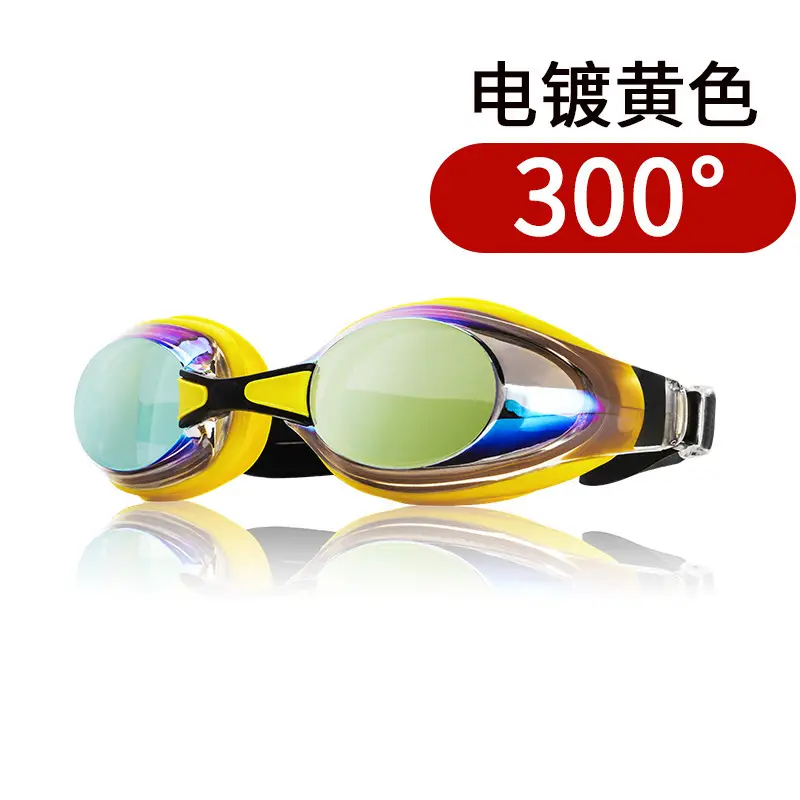 Wave Swimming Goggles Waterproof and Anti-Fog for Men and Women High-Definition Large Frame Electroplated Speed Swimming Goggles Lightweight Anti-Fog and Waterproof