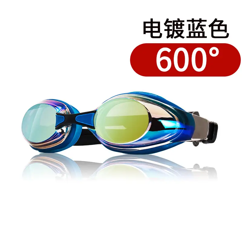Wave Swimming Goggles Waterproof and Anti-Fog for Men and Women High-Definition Large Frame Electroplated Speed Swimming Goggles Lightweight Anti-Fog and Waterproof