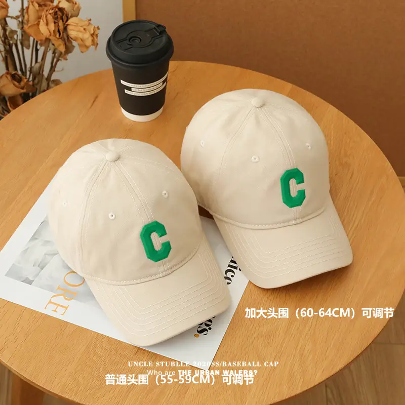 Purple Big Head Baseball Cap with C Logo - Image 16