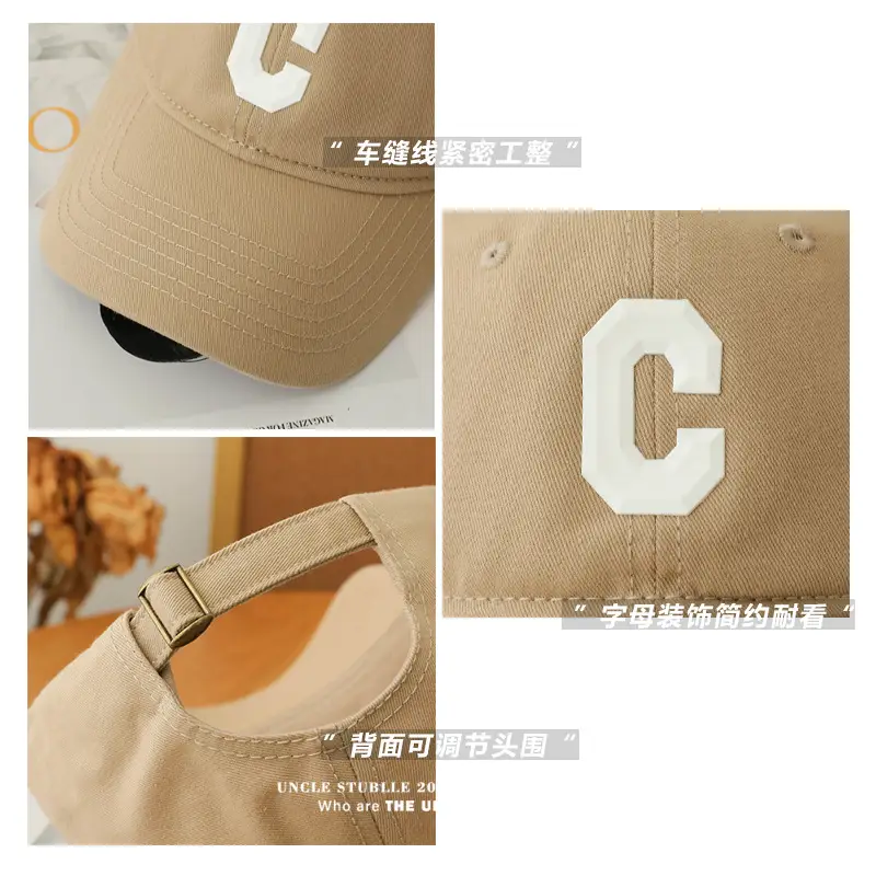 Purple Big Head Baseball Cap with C Logo - Image 18