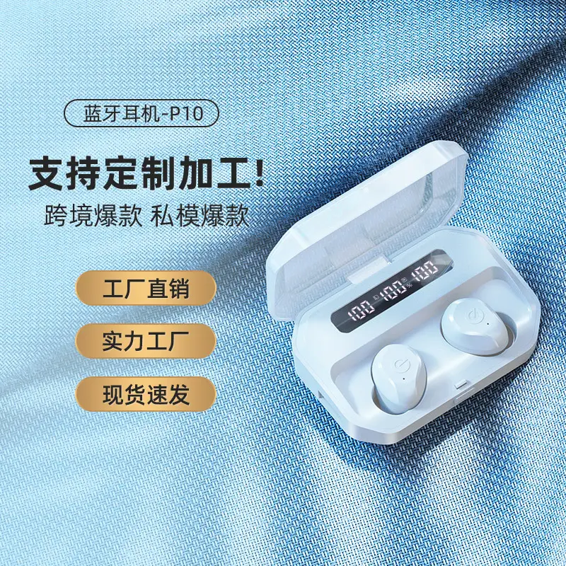 Pink Bluetooth Earbuds with Charging Case - Image 2