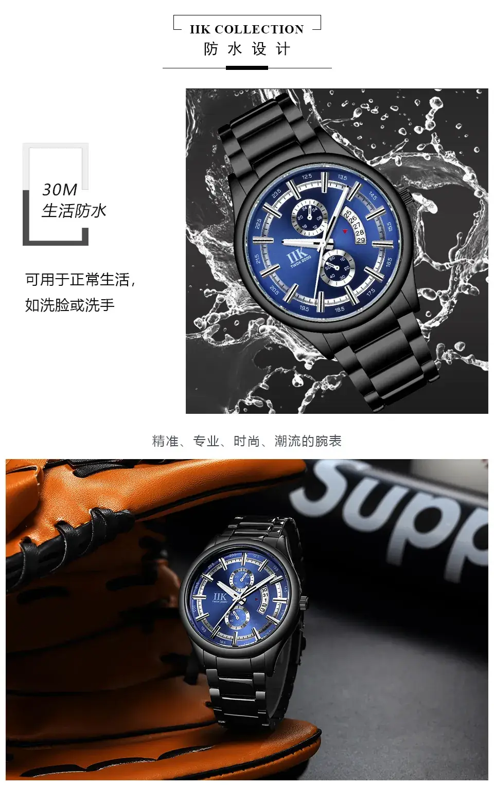 1341详情中 (8).jpg