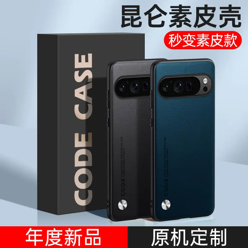 Pixel 10A Full-Cover Leather Case Blue 8A Protection - Image 11