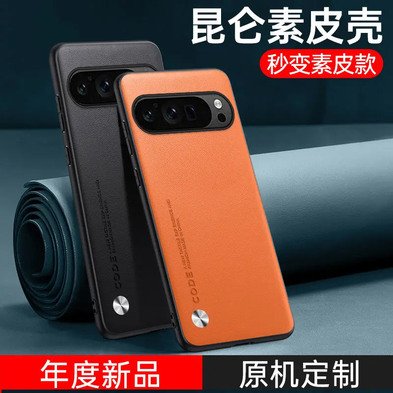 Pixel 10A Full-Cover Leather Case Blue 8A Protection - Image 14