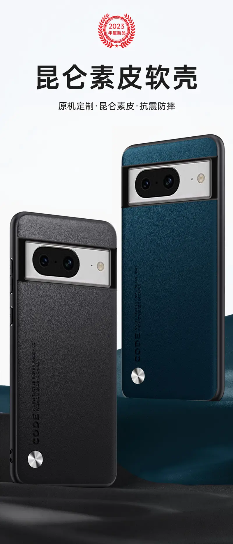 Pixel 10A Full-Cover Leather Case Blue 8A Protection — feature 21