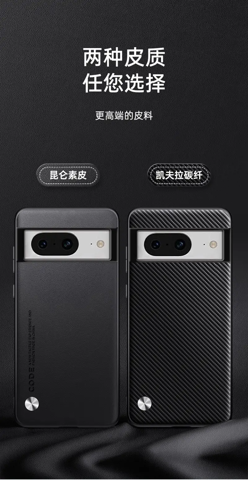 Pixel 10A Full-Cover Leather Case Blue 8A Protection — feature 23