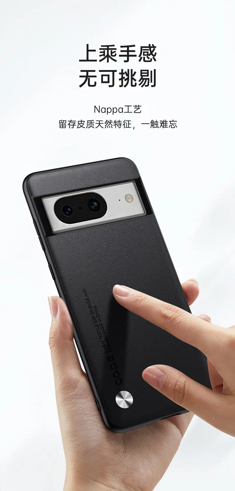Pixel 10A Full-Cover Leather Case Blue 8A Protection — feature 24