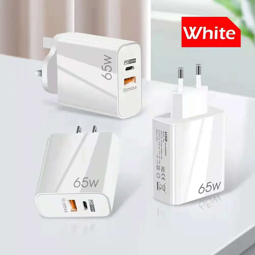 65W GaN Charging Head White QC3.0 Mobile Phone Charger - Image 3