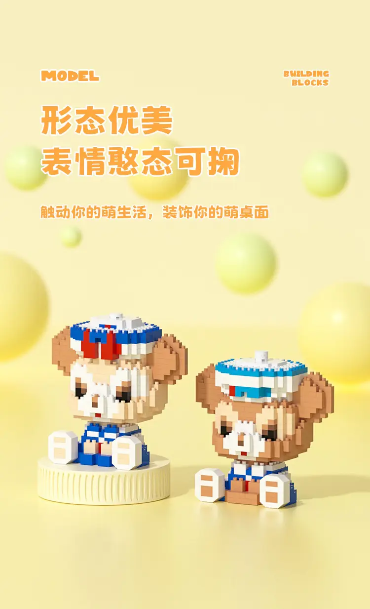 详情页_03.jpg