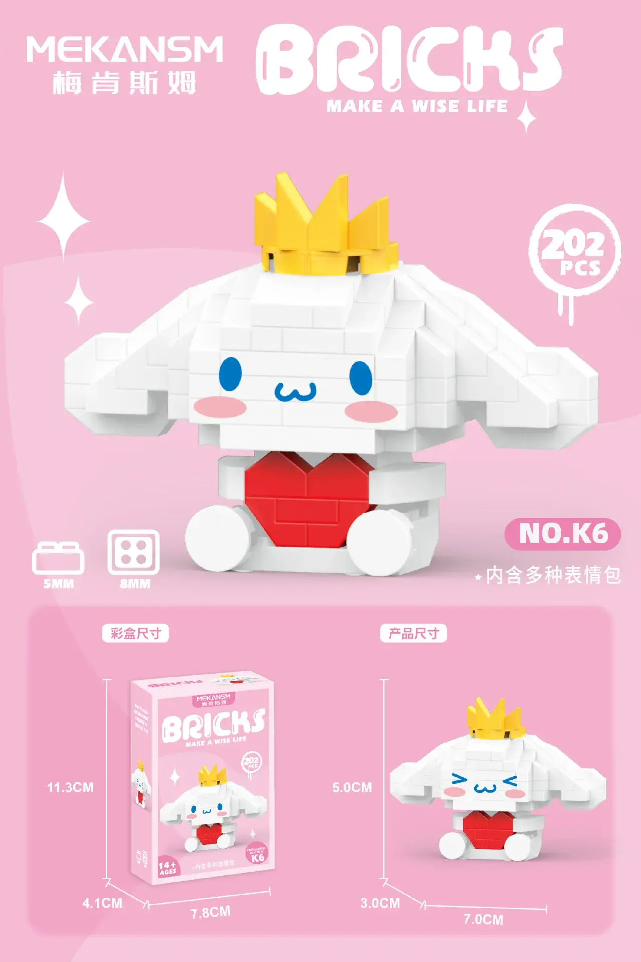 Macensm Micro Diamond Building Blocks for Boys Girls - Image 13