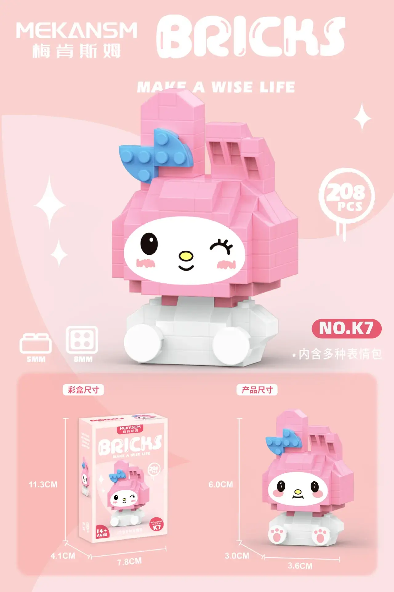 Macensm Micro Diamond Building Blocks for Boys Girls - Image 14