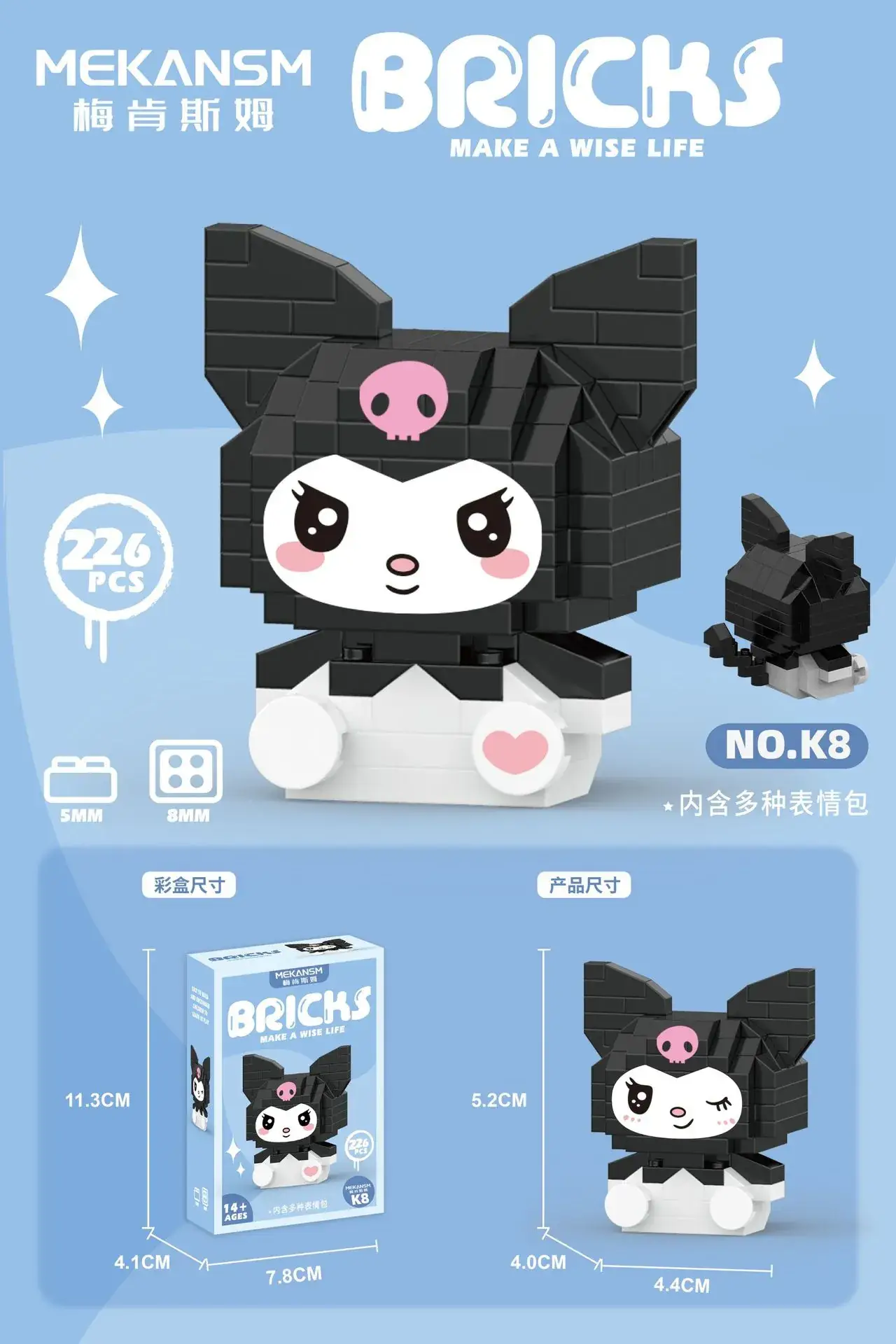 Macensm Micro Diamond Building Blocks for Boys Girls - Image 15