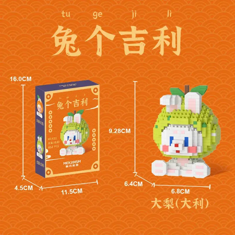 Macensm Micro Diamond Building Blocks for Boys Girls - Image 23