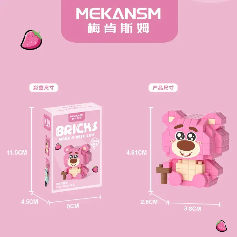 Macensm Micro Diamond Building Blocks for Boys Girls - Image 30