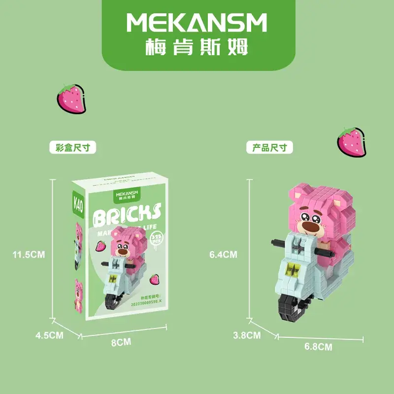 Macensm Micro Diamond Building Blocks for Boys Girls - Image 31