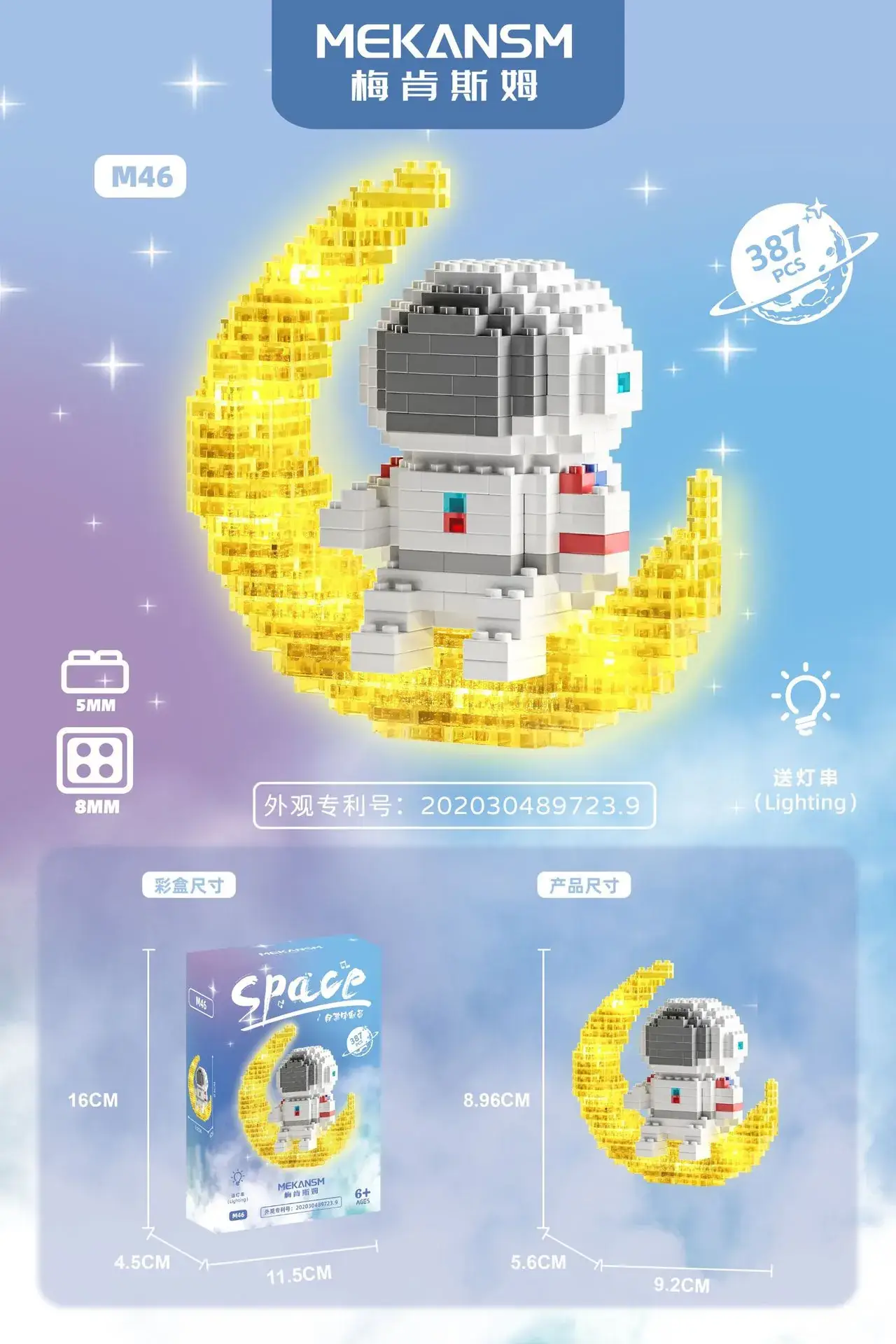 Macensm Micro Diamond Building Blocks for Boys Girls - Image 33