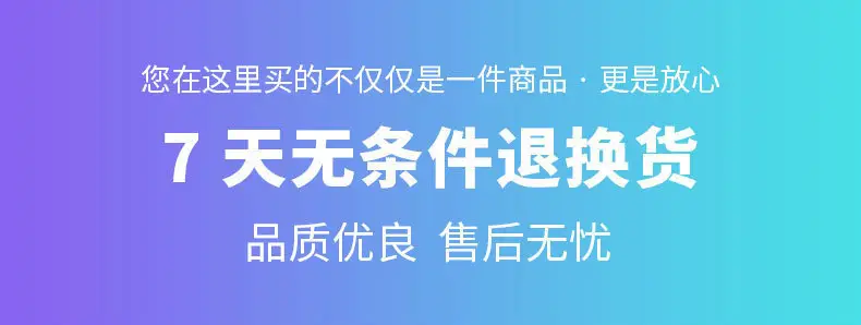 详情 (2).jpg