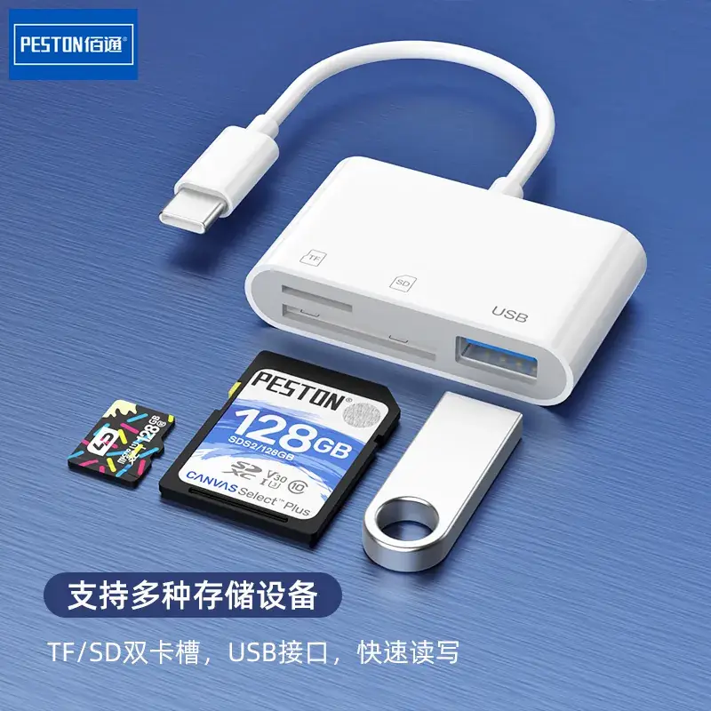 Universal USB3.0 SD TF U Disk Reader for Mobile Phones - Image 7