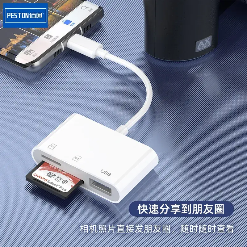 Universal USB3.0 SD TF U Disk Reader for Mobile Phones - Image 8