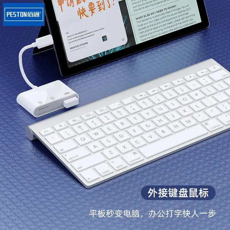 Universal USB3.0 SD TF U Disk Reader for Mobile Phones - Image 9
