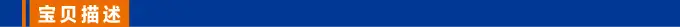 Universal USB3.0 SD TF U Disk Reader for Mobile Phones — feature 4