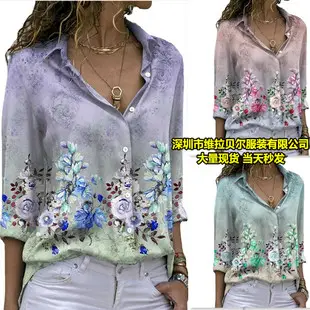 Women Button Down Shirt with Flap Pockets Navy Blue — feature 5