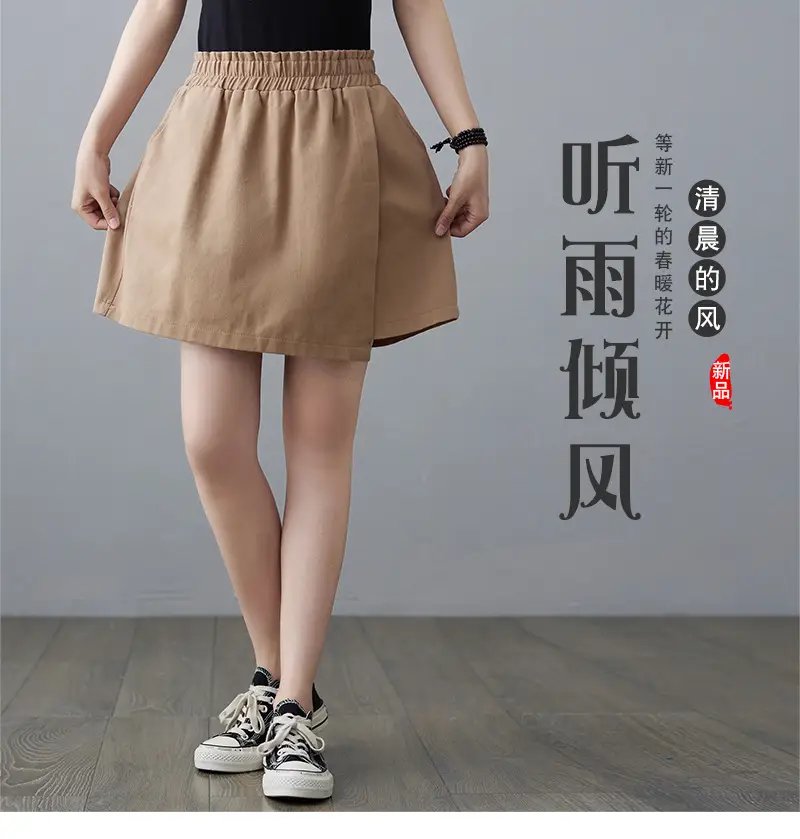 Women Solid Beige Shorts 2025 Summer — feature 1