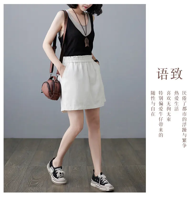 Women Solid Beige Shorts 2025 Summer — feature 14