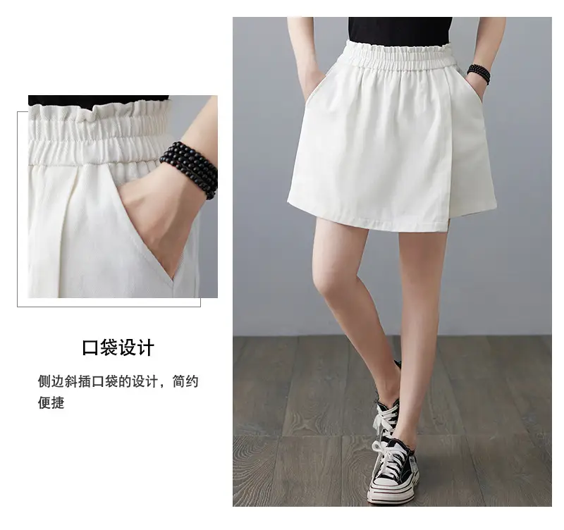 Women Solid Beige Shorts 2025 Summer — feature 4