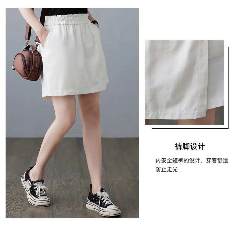 Women Solid Beige Shorts 2025 Summer — feature 5