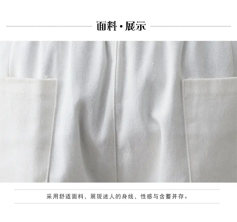 Women Solid Beige Shorts 2025 Summer — feature 6