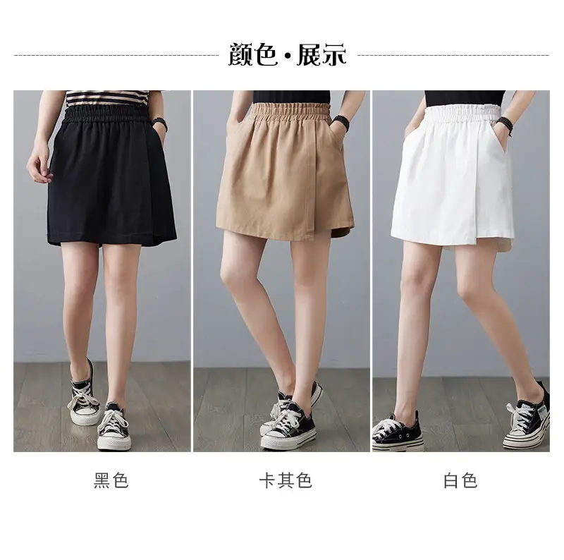 Women Solid Beige Shorts 2025 Summer — feature 9