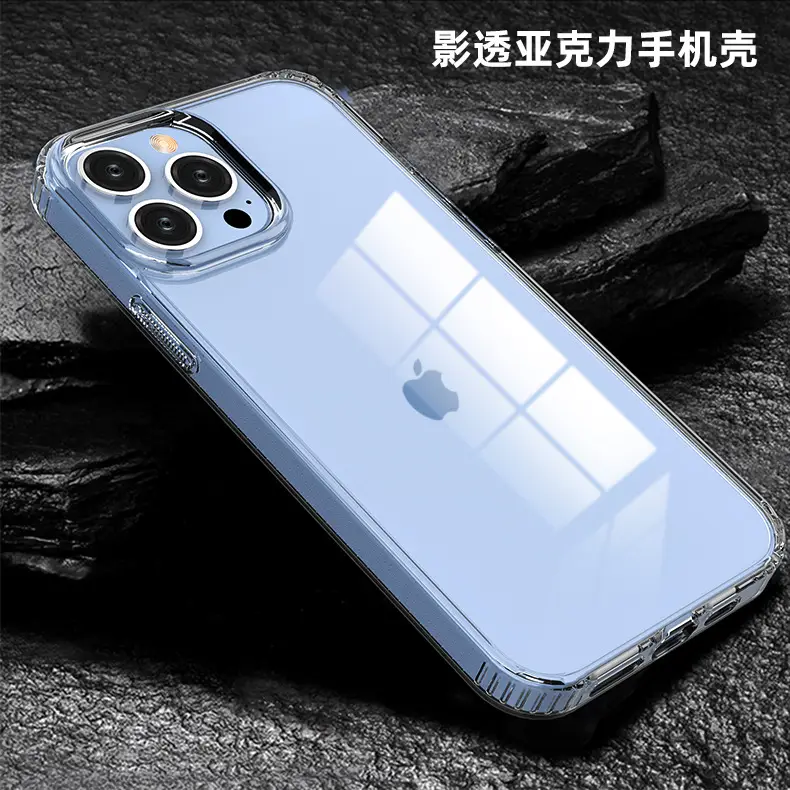 Transparent iPhone Case 2.0mm Airbag for iPhone 15 Pro Max - Image 2