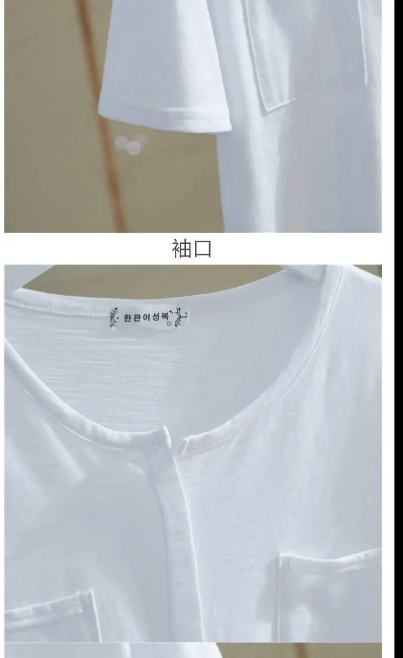 Women V-Neck Bamboo Cotton T-Shirt White Loose Summer — feature 5