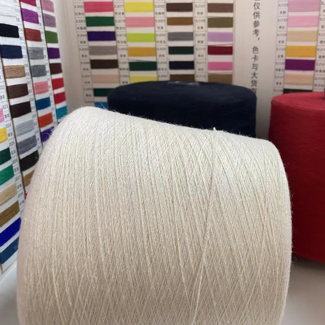 28/2 rabbit velvet core-spun yarn viscose nylon high-elastic blended yarn knotless factory wholesale multi-color spot samples
