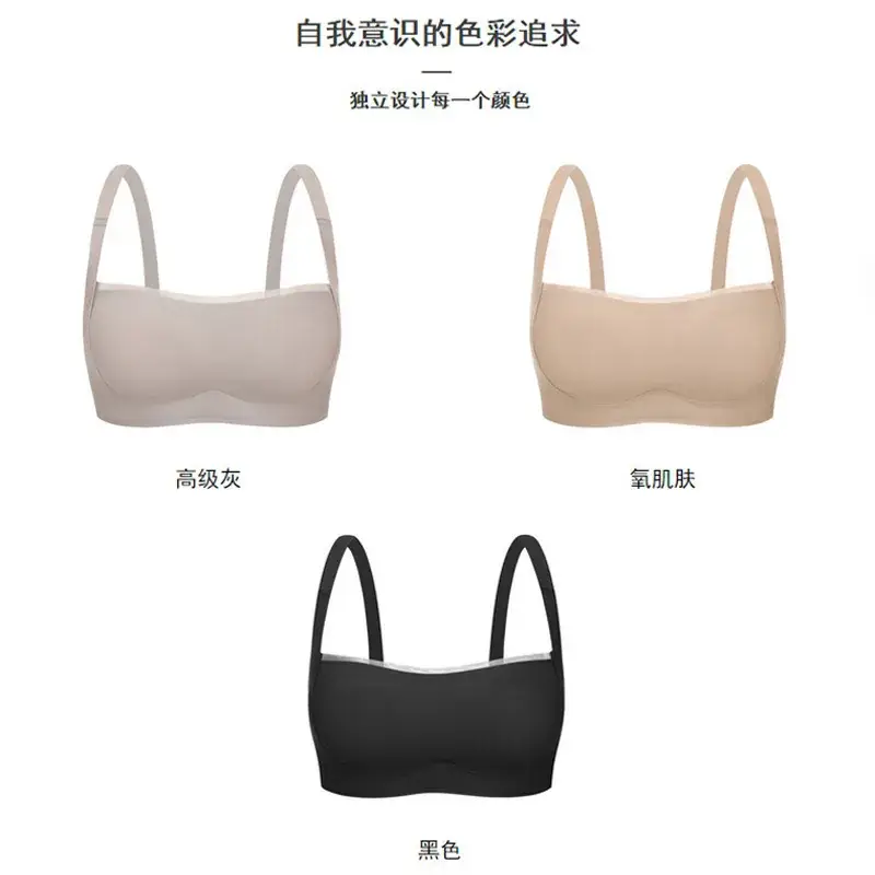 Adjustable Fixed Cup Push Up Bra for Women