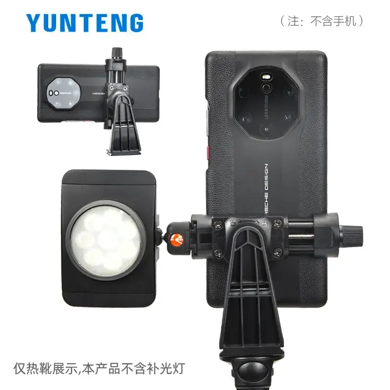 Yunteng 358 Mobile Phone Rack with 1/4 Clip & Self-Timer - Image 8