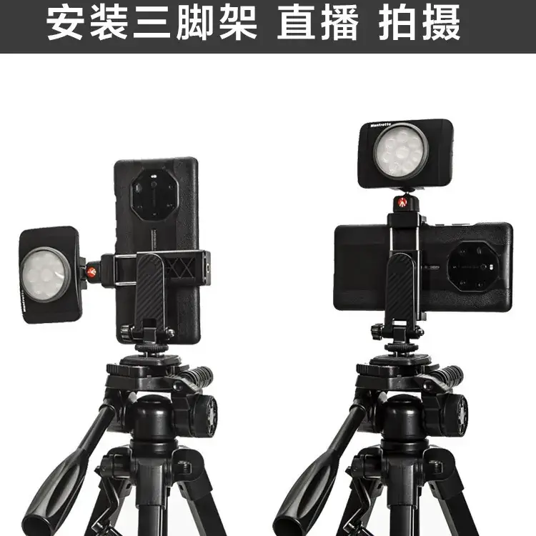 Yunteng 358 Mobile Phone Rack with 1/4 Clip & Self-Timer - Image 10