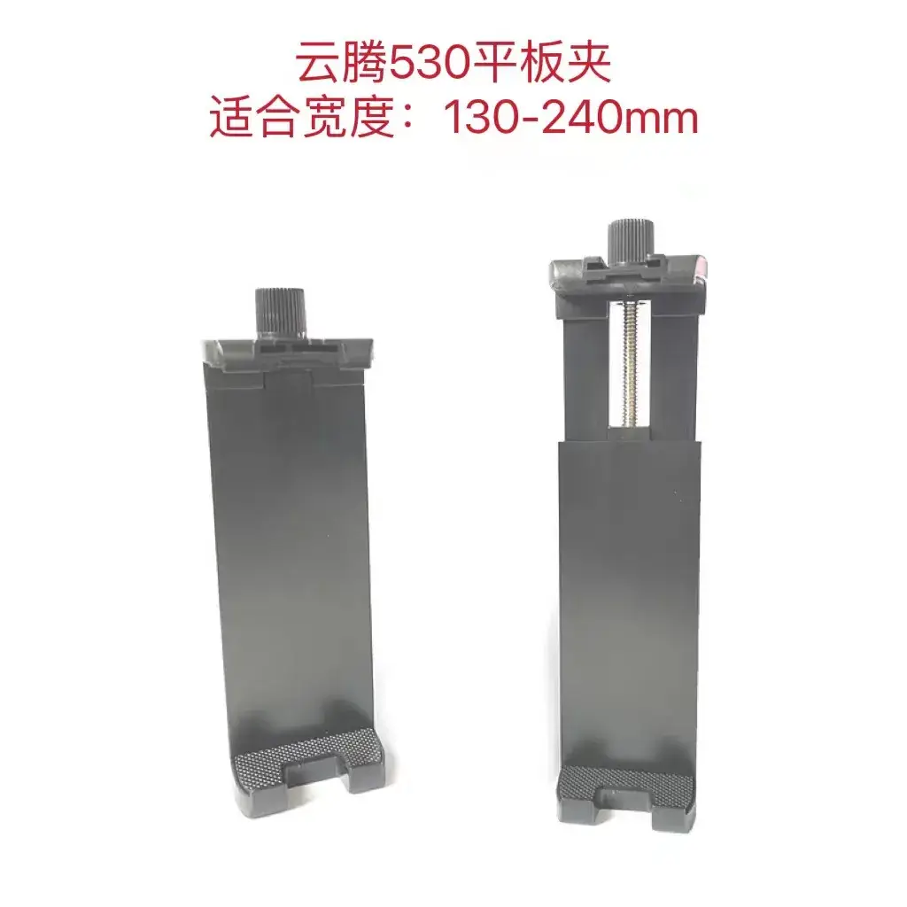 Yunteng 358 Mobile Phone Rack with 1/4 Clip & Self-Timer - Image 7