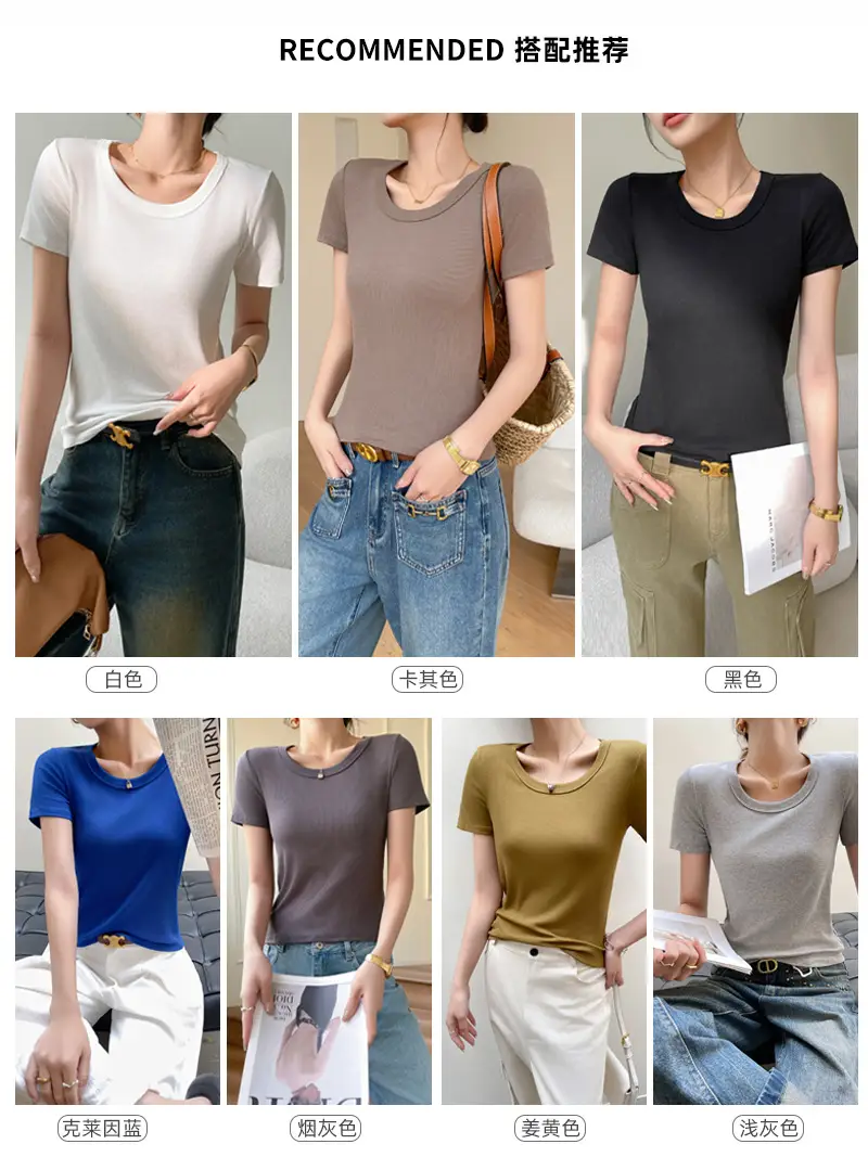 Women Short Sleeve T-Shirt Solid Color Slim Fit Ribbed Cotton - Image 11