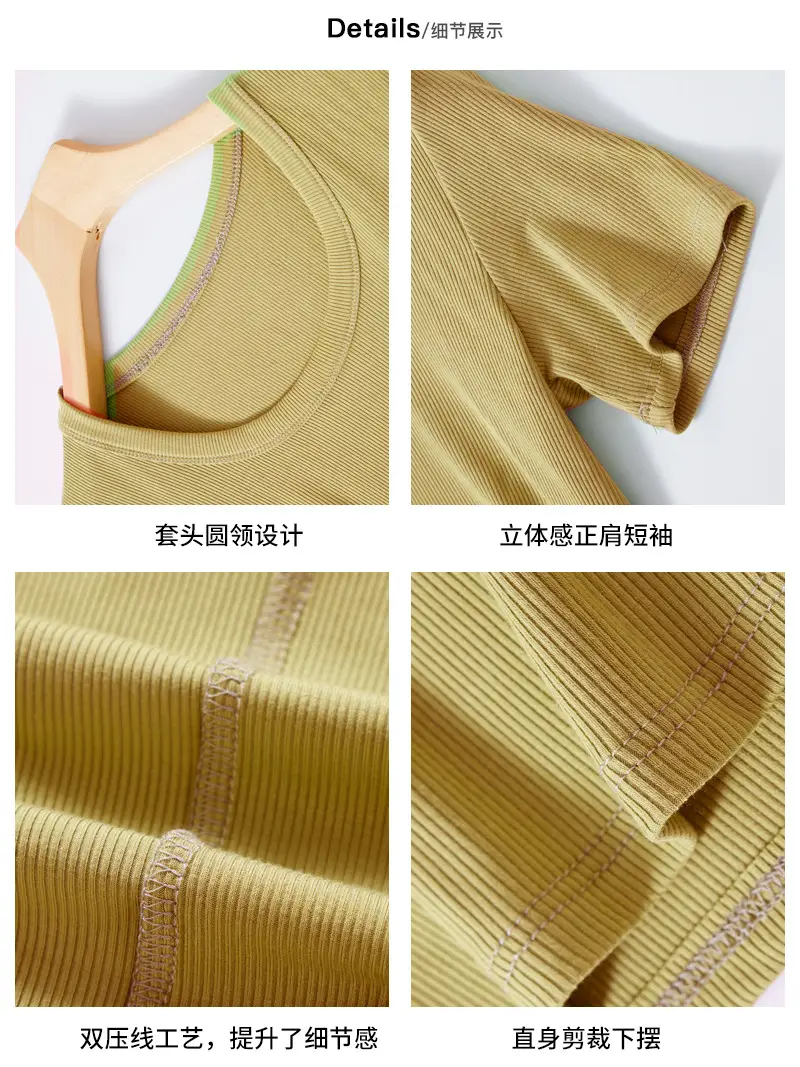 Women Short Sleeve T-Shirt Solid Color Slim Fit Ribbed Cotton - Image 12